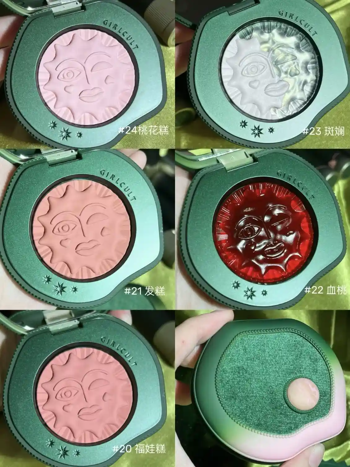 nude color matte blusher for perfect skin tone