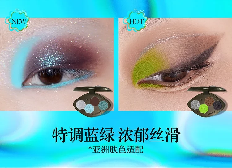 pictures of girlcult makeup eyeshadow for smoky eyes