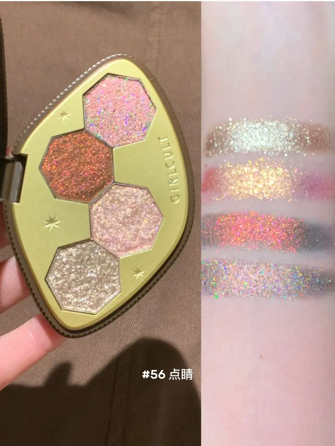 shimmer glow pearlescence girlcult eyeshadow images