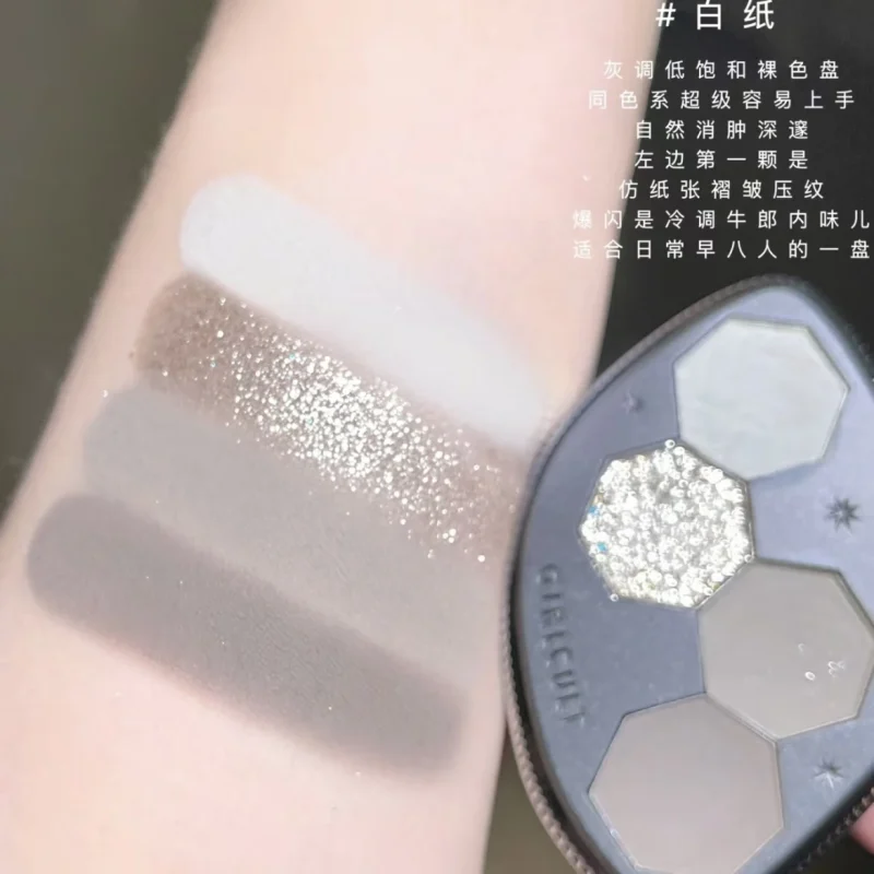 versatile 4 color eyeshadow palette by girlcult